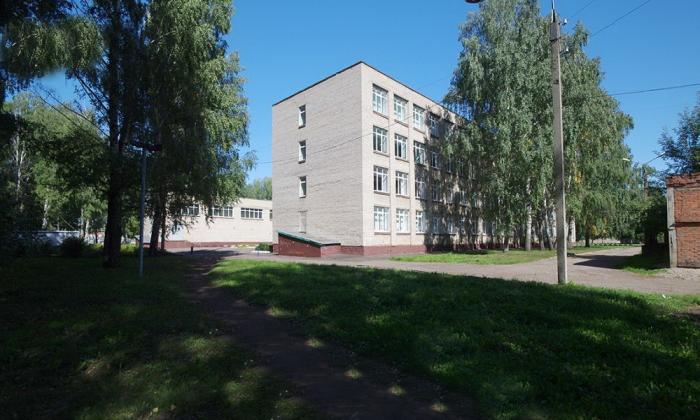 33 Школа Нижнекамск.
