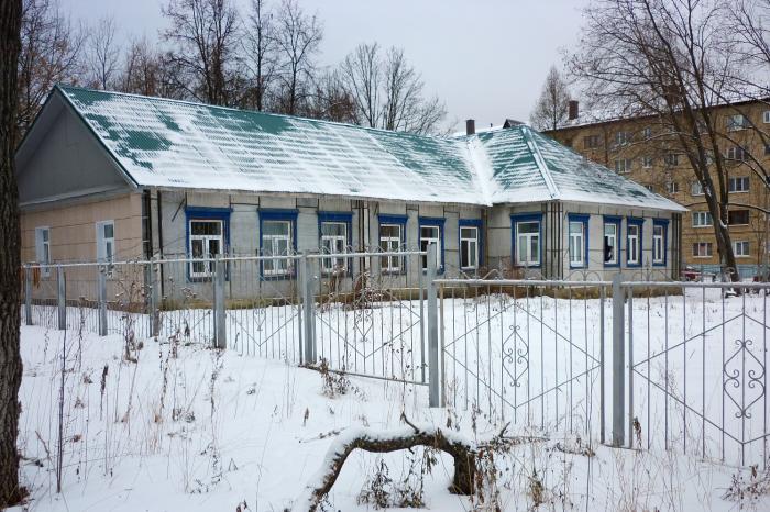 Ул лесная 4а. Наркологический диспансер Саранск Сычкова. Наркологический диспансер Саранск ул Лесная. Наркология Саранск Лесная 2. Саранск ул Лесная 2 психдиспансер.