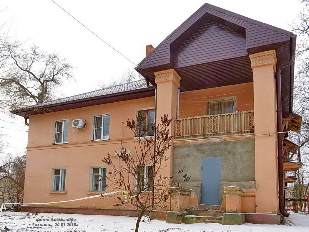 Купить Дом В Волгодонске В Старом Городе