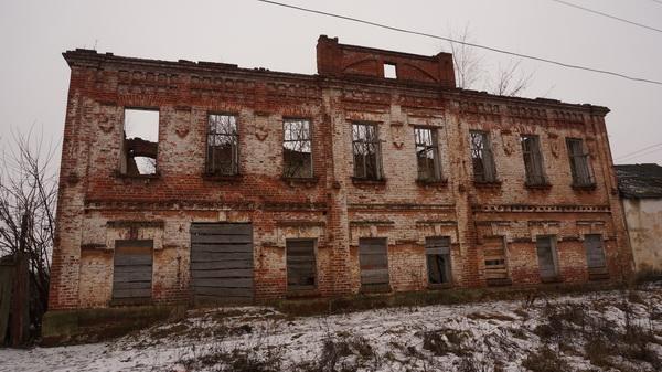 Купить Билет Спасск Рязань