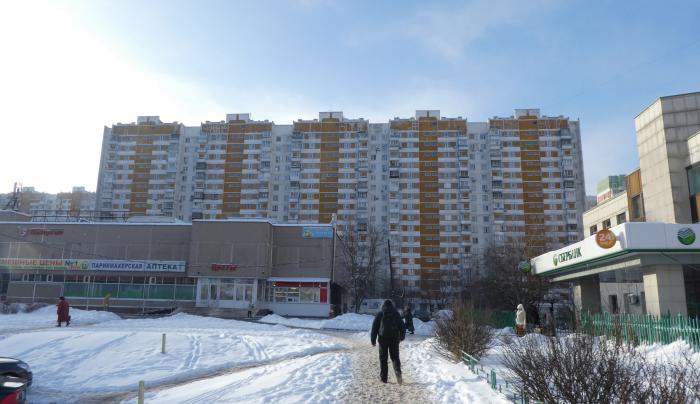 Москва г никулинская. Никулинская ул, 23. Никулинская улица дом 23 Москва. Никулинская улица 23 корпус 1, Москва Москва.