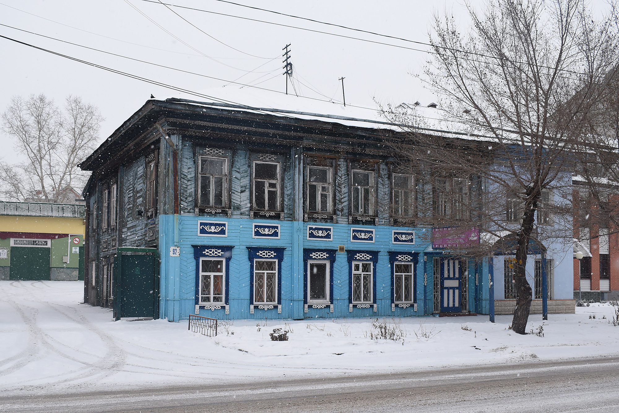 Барнаул анатолия. Анатолия 92 Барнаул. Улица Анатолия Барнаул. Анатолия 100 Барнаул. Барнаул улица Анатолия исторические здания.