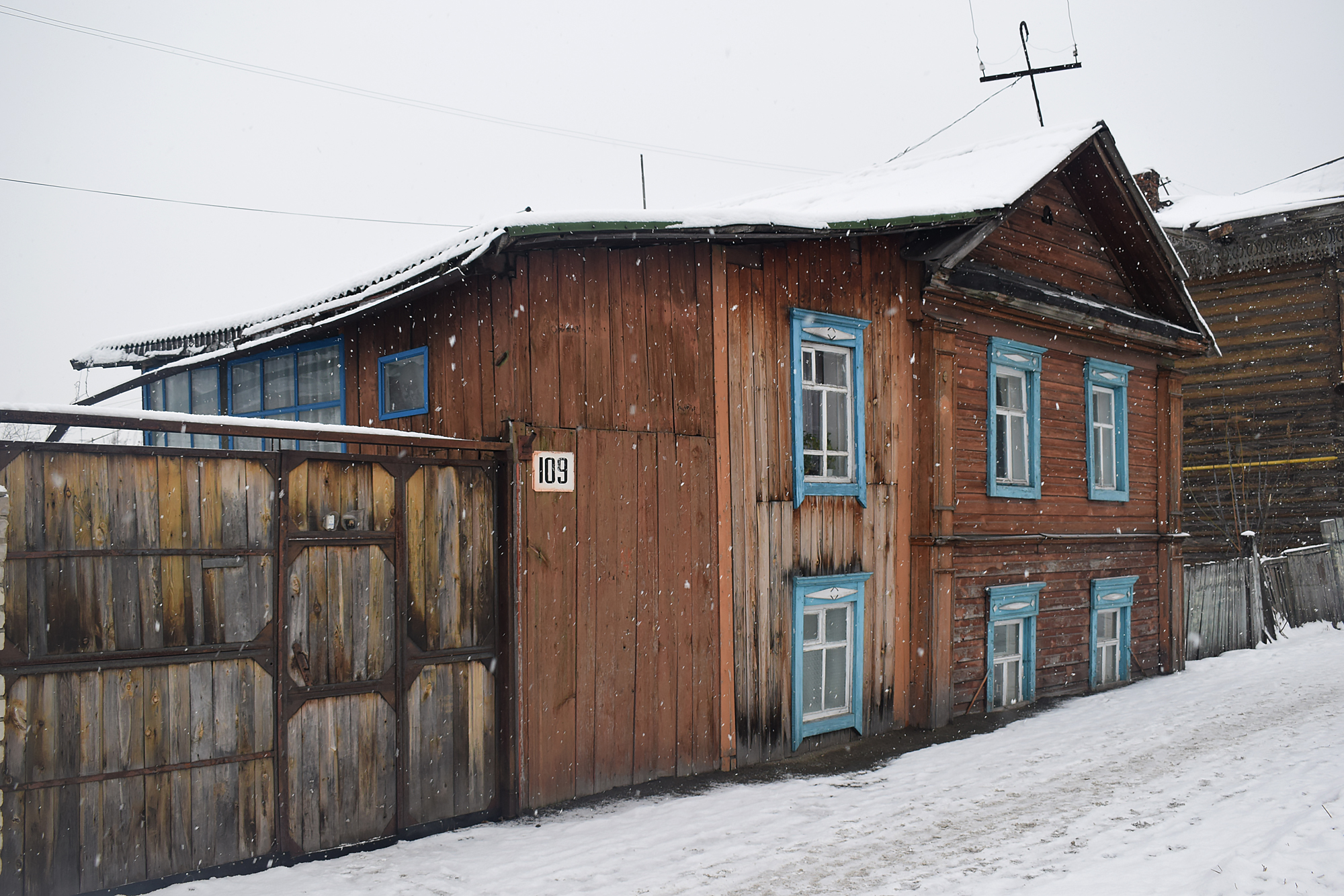 Барнаул анатолия