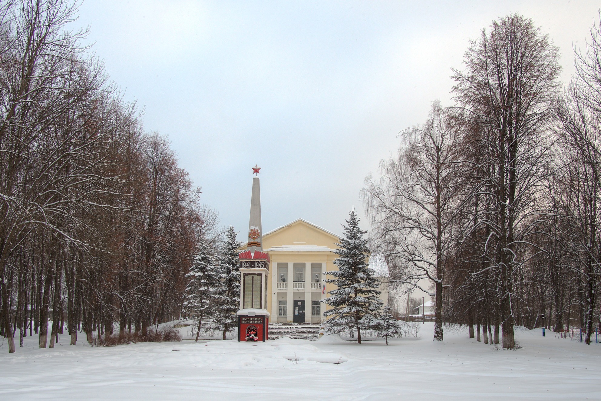 Карта космынино костромской области с улицами