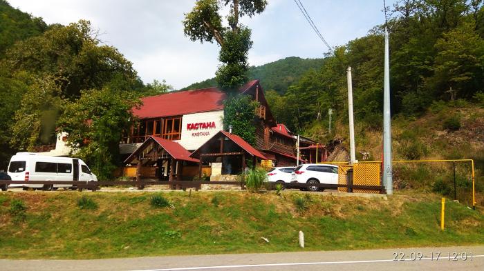 кастана красная поляна. эко хаус кастана красная поляна. кастана. кастана красная поляна. эко хаус кастана красная поляна.