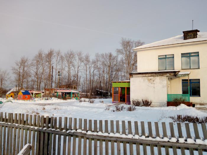 Карта новой ляли старая