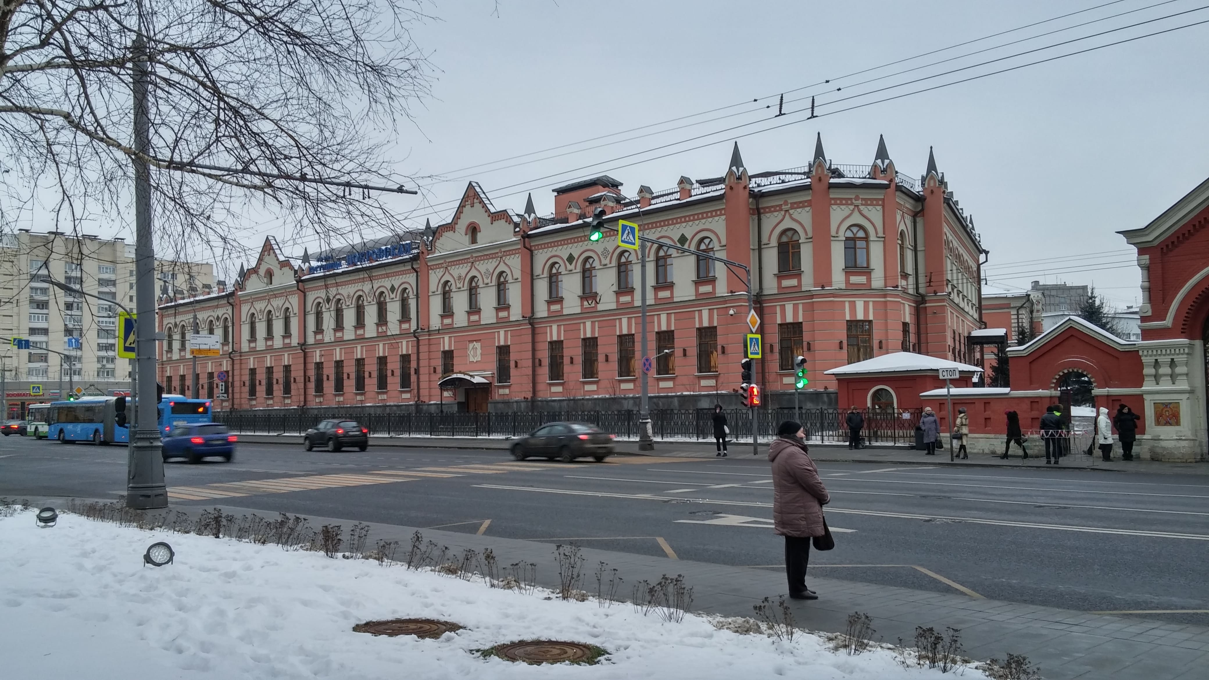 гостиница покровская москва