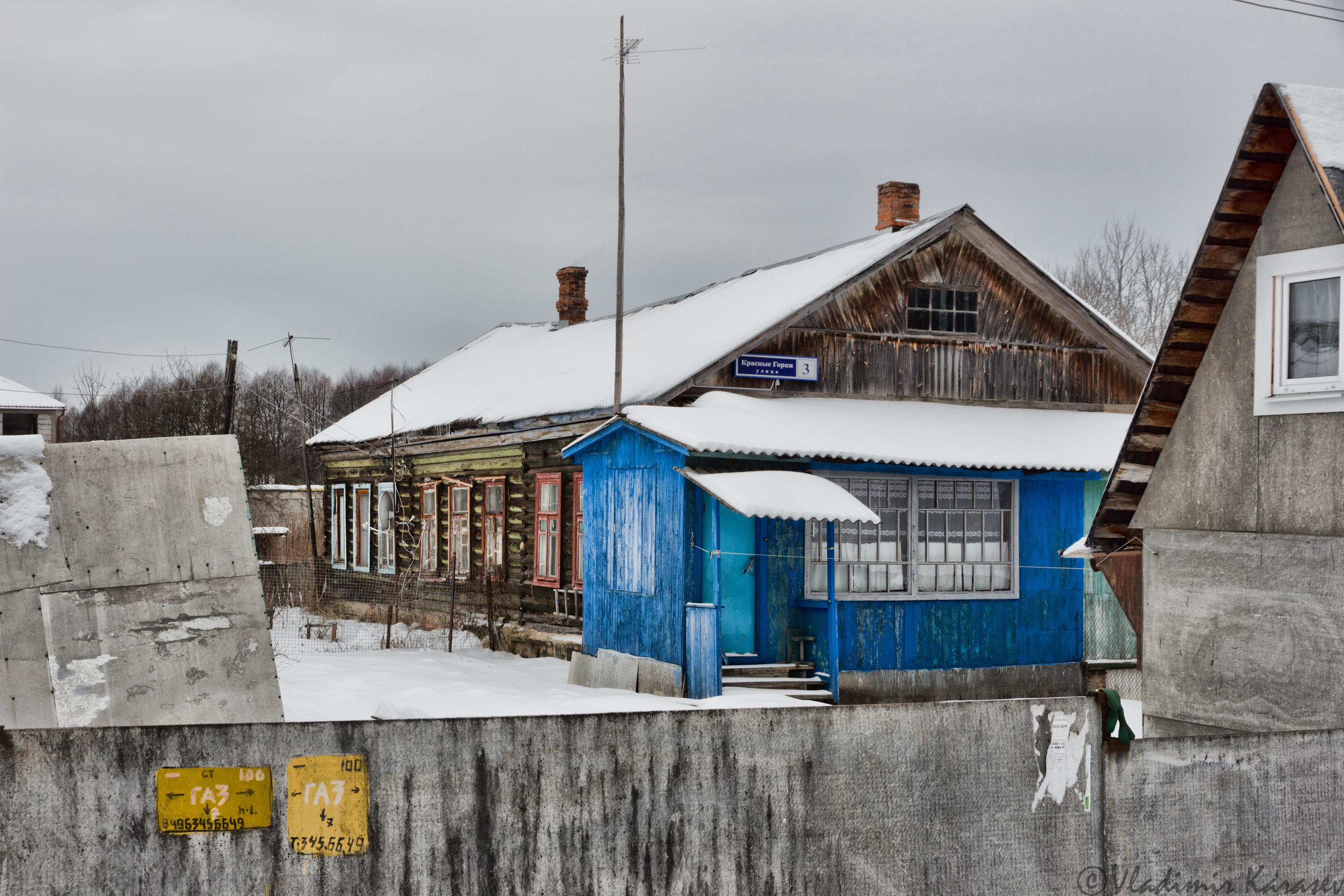 Поселок третья. Поселок красные горки. Поселение красные горки Москва. Поселок красные горки деревянные дома. Поселок красная горка Обнинск.