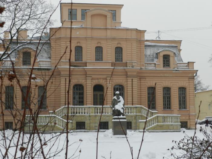 Санкт петербург лесгафта