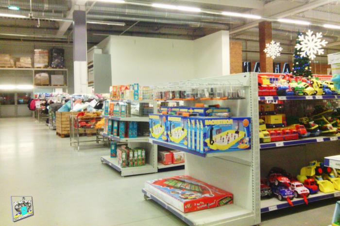 Metro cash and carry торты