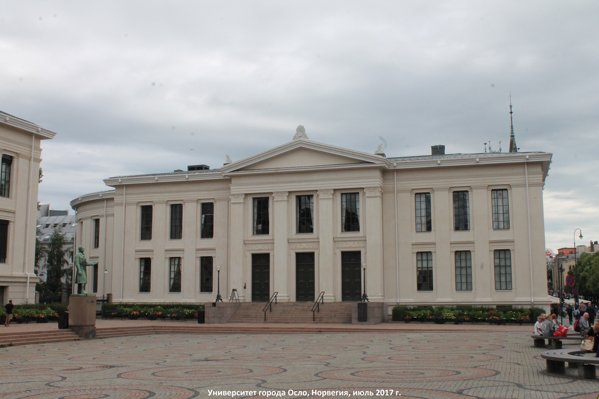 University of Oslo - Main building - Oslo