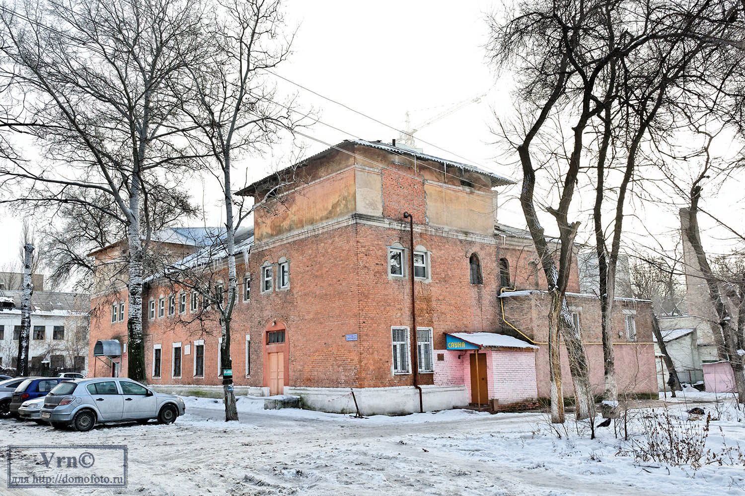 Славы 13. Переулок славы 13 Воронеж. Улица славы 13а Воронеж. Переулок славы 13 баня. Переулок славы 1а Воронеж.