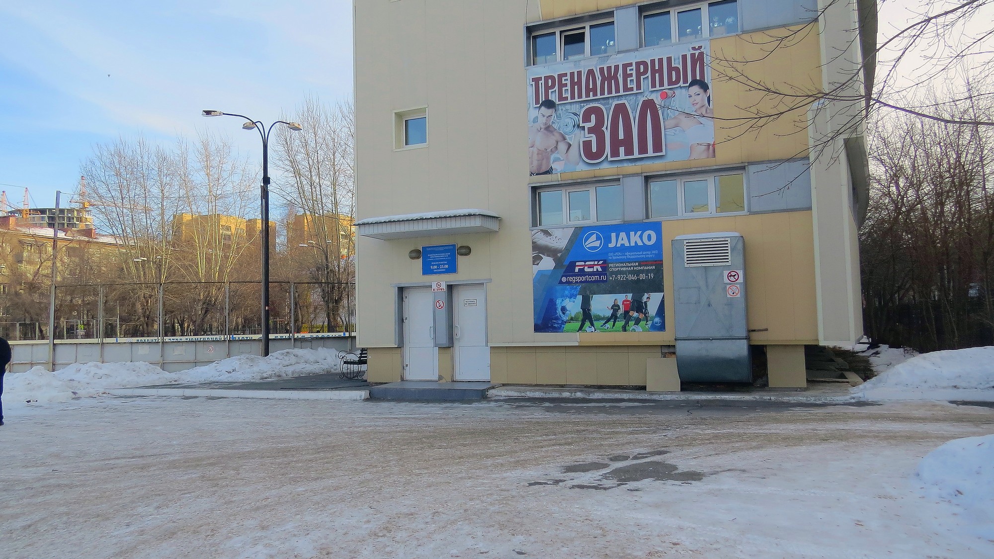 Володарский тюмень. Тюмень ул Володарского 27/1. Володарского 53 Ярославль. Г. Тюмень, ул. Володарского, 56. Курск ул. Володарского 53.