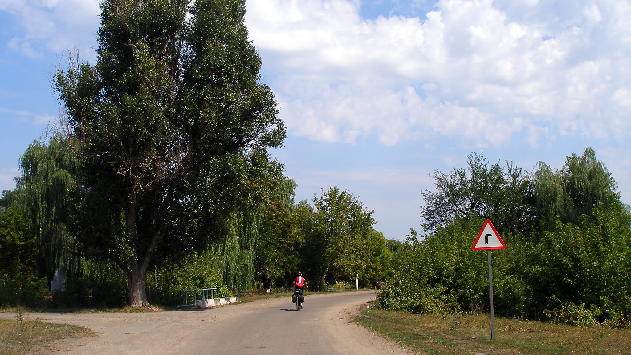 Терн вилладж свечино. Терны Донецкая область Терны. Село Терны Краснолиманский район. Терны Сумская область. Донецкая область Краснолиманский район село Терны.