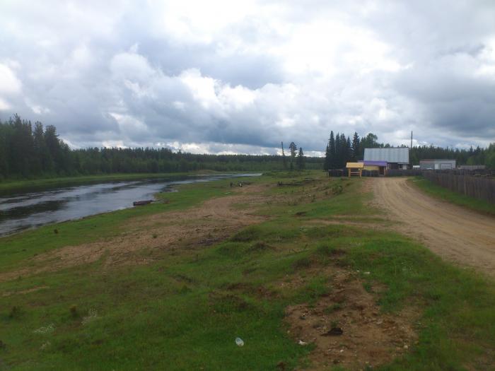 Погода пермский край гайнский керос. Усть Весляна. Керос Пермский край Гайнский район.