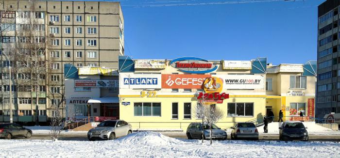 Иногородняя гомель. Гомель 8 Иногородняя. Гомель ул 8 Иногородняя 7а. Гомель 8 Иногородняя 4. 6-Я Иногородняя 54а Гомель.