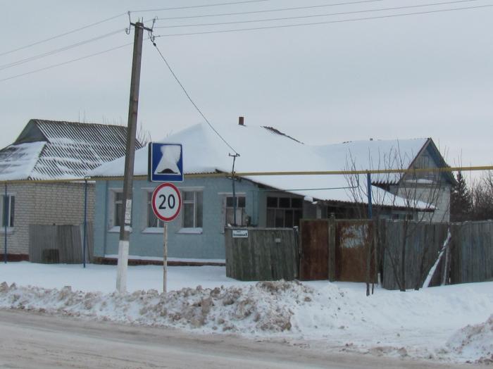 Погода в погореловке. Погореловка Корочанский район. Село Погореловка. Теремок Погореловка. Хутор Отрадный.