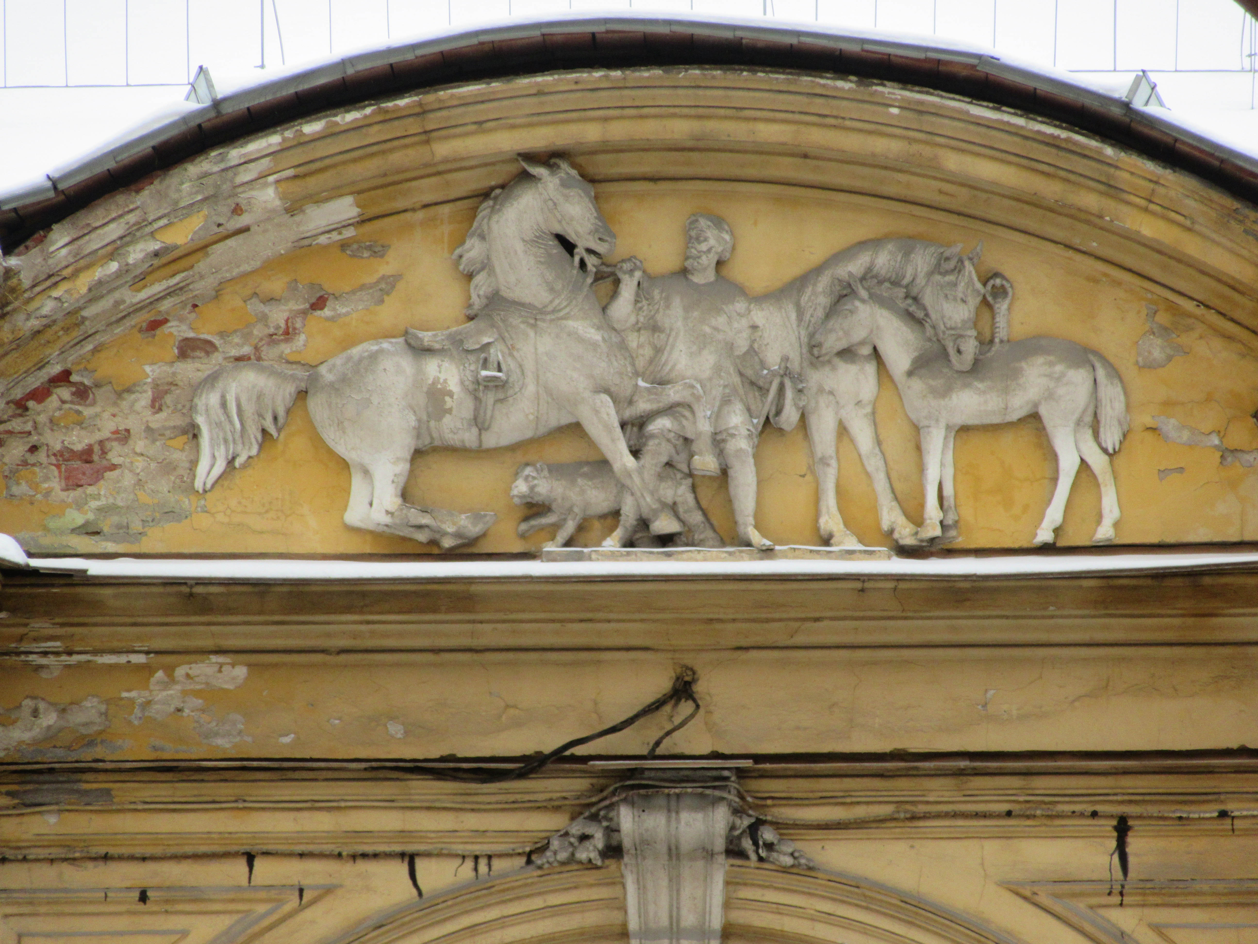 ( Санкт-Петербург )