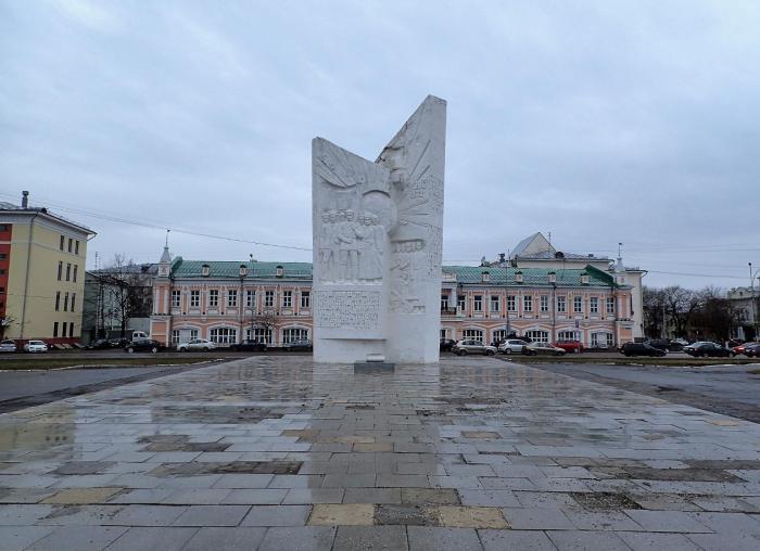 Площадь революции вологда старые фото