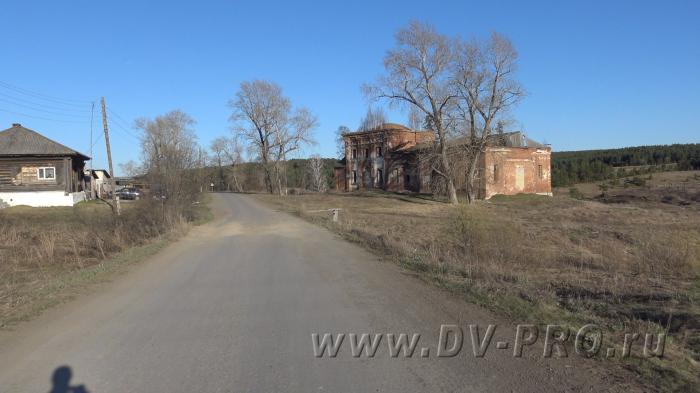 Село деево свердловская область