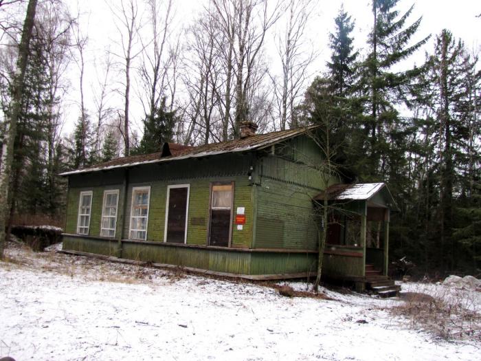 аппаратно-программный комплекс «застава-тк» «vpn/fw. застава 150. застава 150. застава рюкзак. аппаратно-программный комплекс "vpn/fw "застава-150" версия 6".