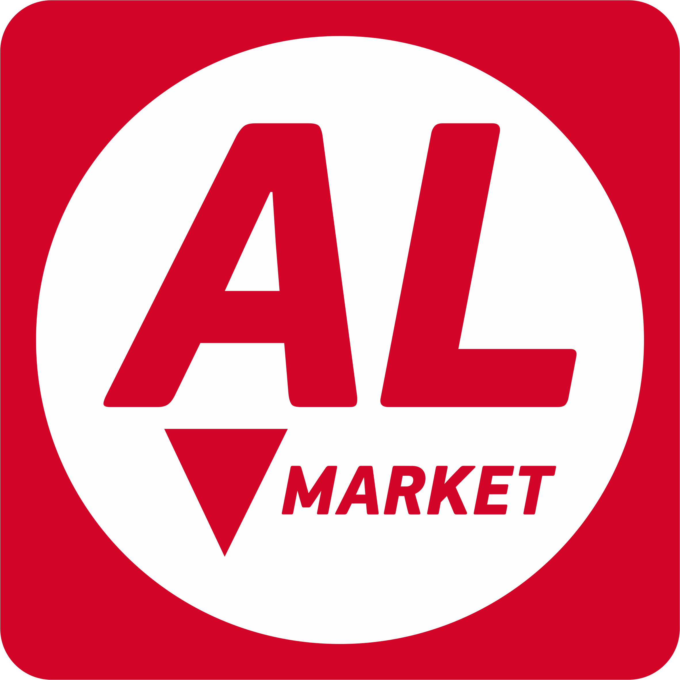 Al Market. Al Market logo. Al маркетинг. Al Market Баку.