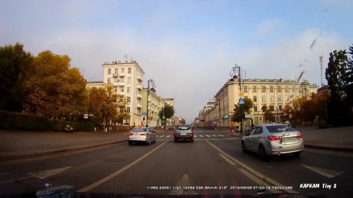 Тюмень 48. Тюмень ул Республики 48. Тюмень улица Республики 48. Республики 48 Тюмень фото. Республика 48/5 Тюмень.