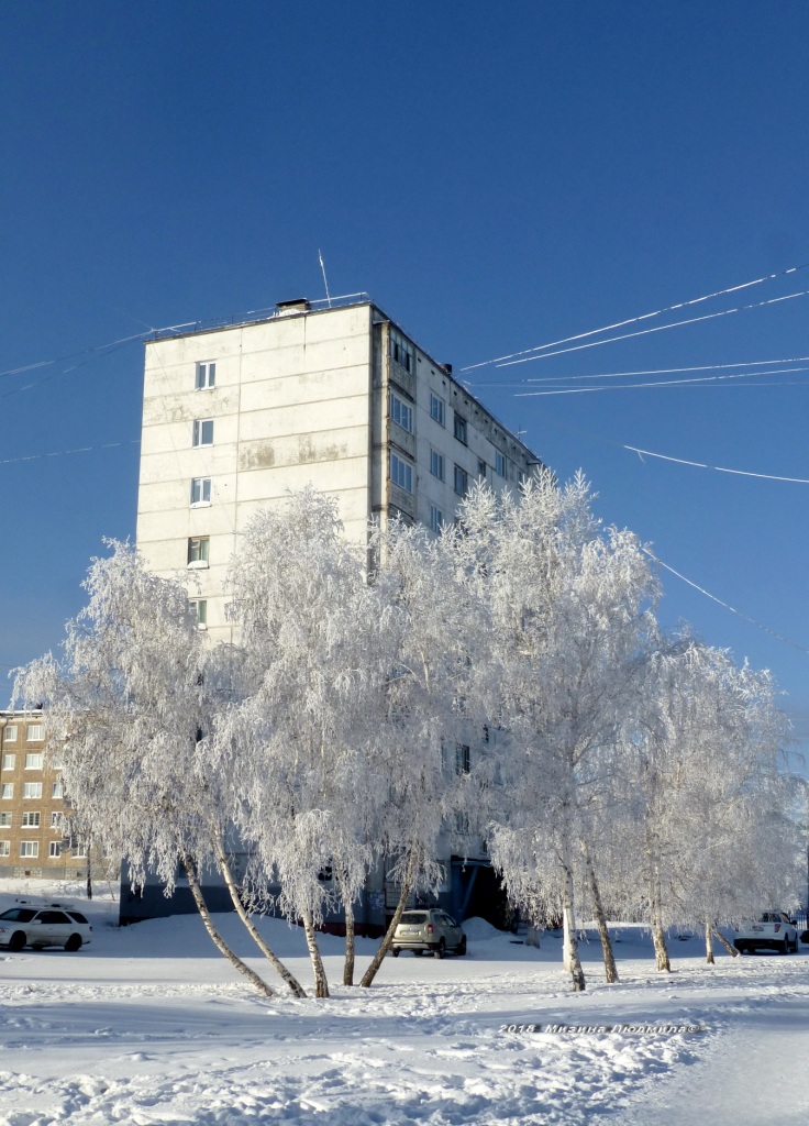 Улицы братска. Братск. Улица Гагарина Братск. Братск Иркутская. Гагарина 7 Братск.