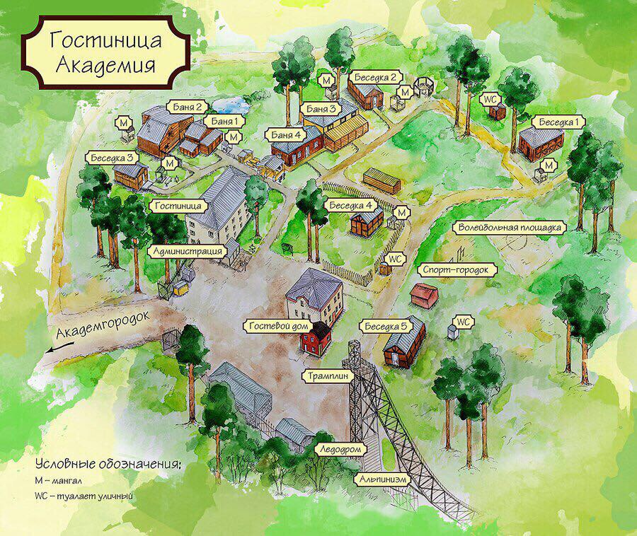 Карта академия. Комплекс отдыха Академия Томск. Академия городок Томск. Академ парк Томск. Академгородок Томск база отдыха.