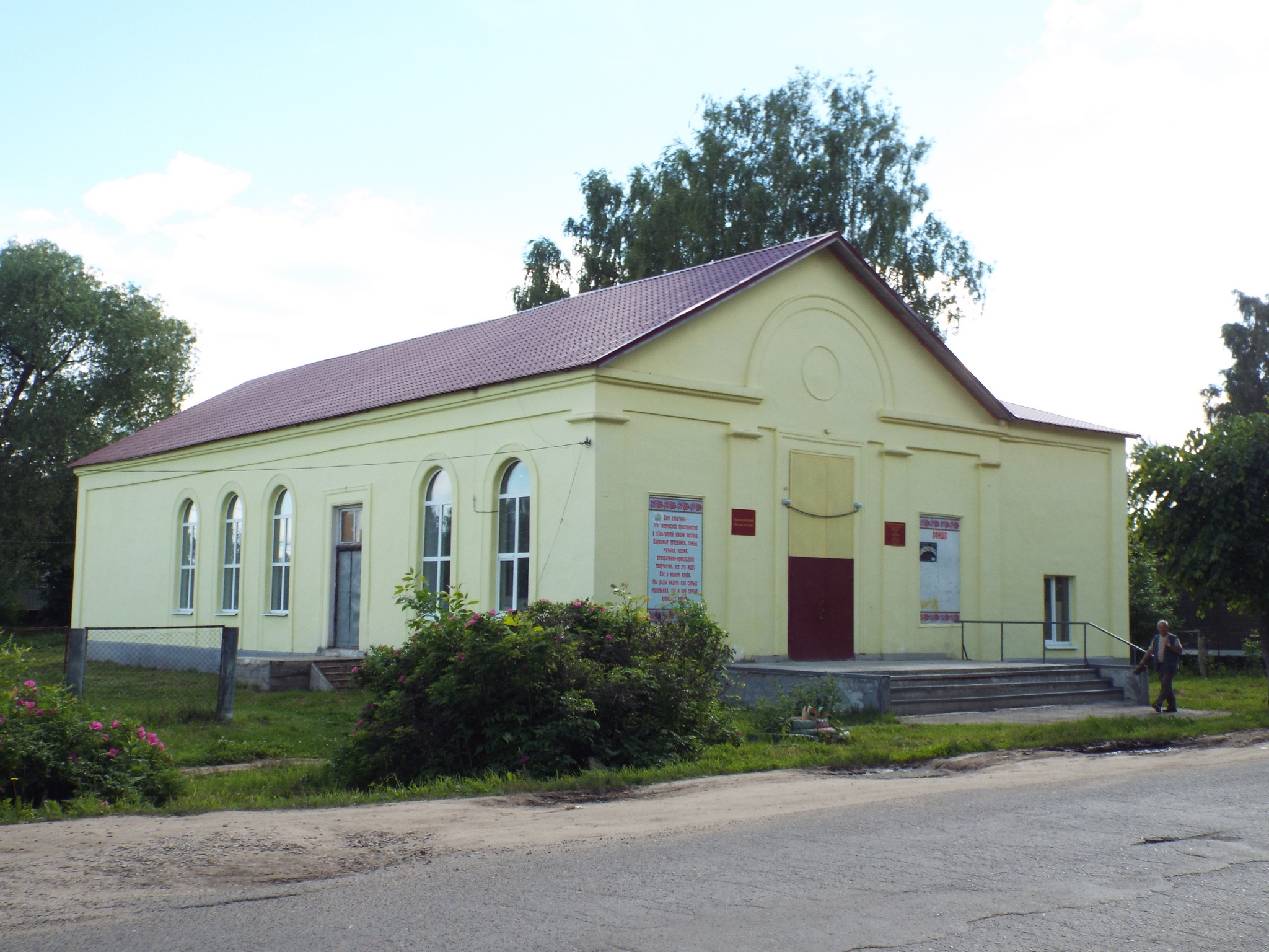 Погода бурмакино ярославская. Поселок Бурмакино Ярославская область. Станция Бурмакино Ярославская область. Бурмакино (рабочий посёлок, Некрасовский район). ЖД станция Бурмакино Ярославская область.