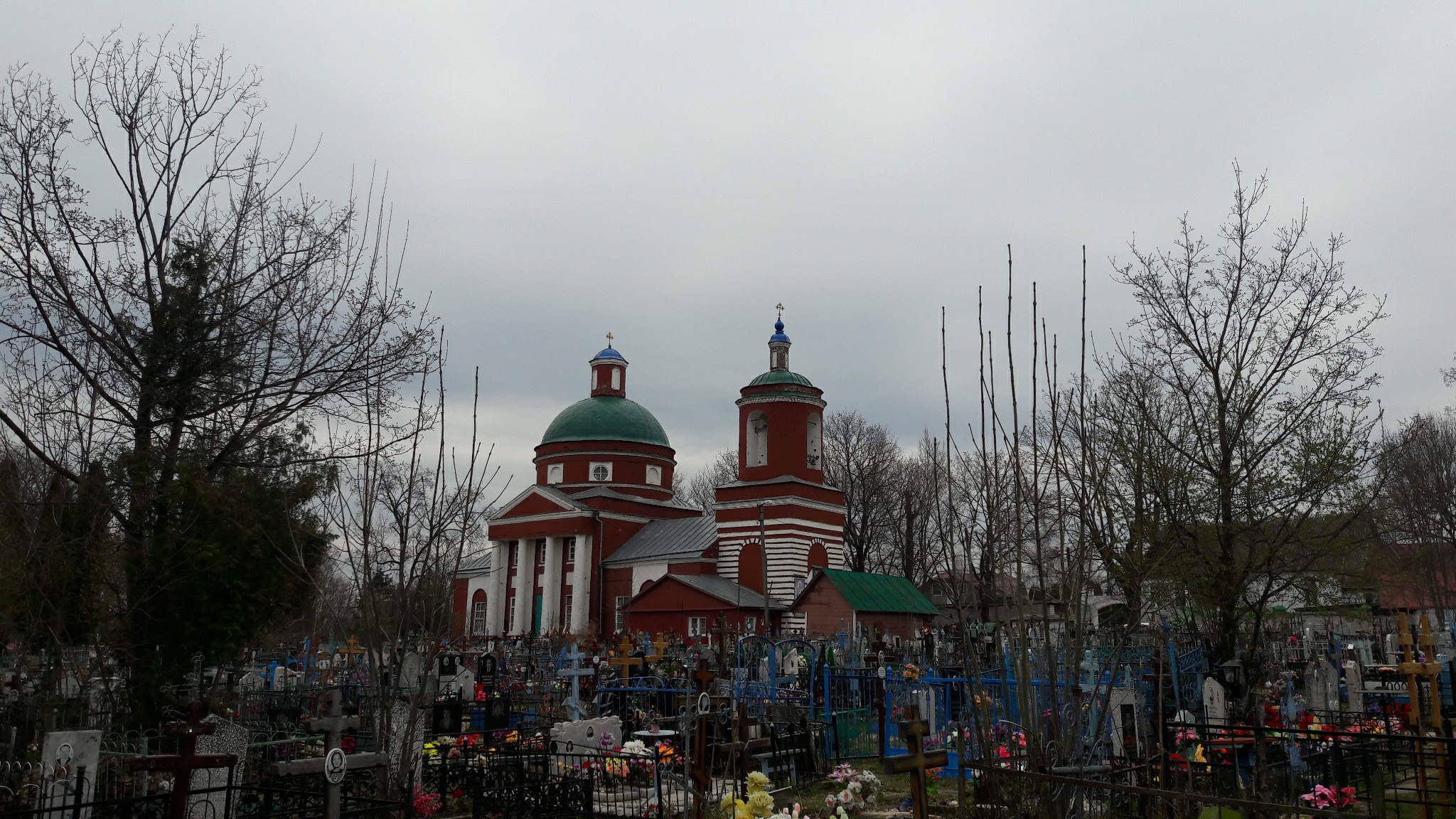 лебедянь старый мост