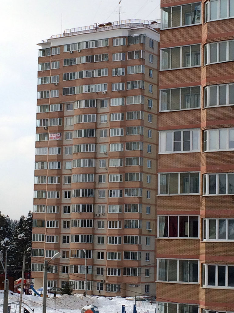 Купить Квартиру В Звенигороде Улица Радужная