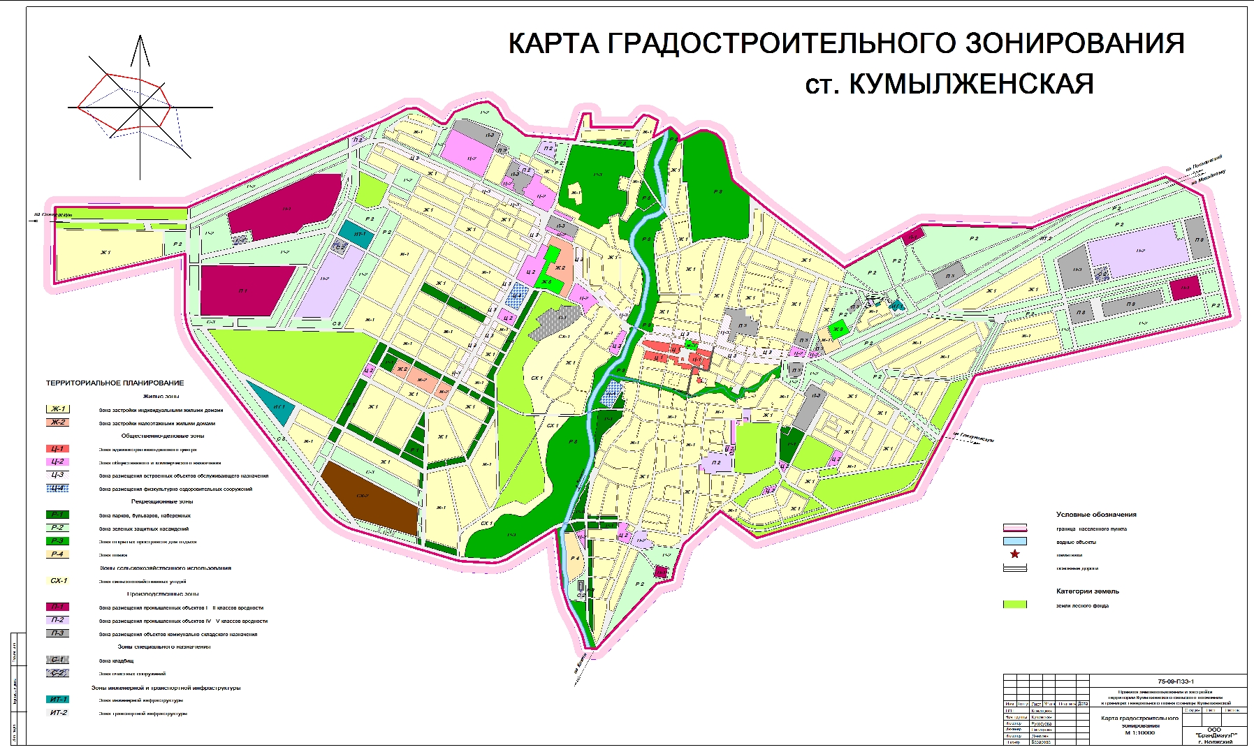 Подробная карта кумылженского района волгоградской области