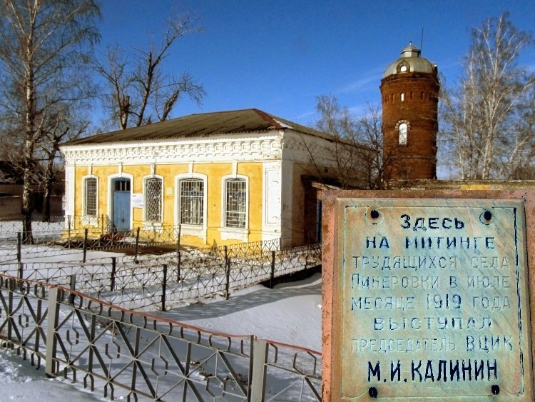 Погода пинеровка саратовской