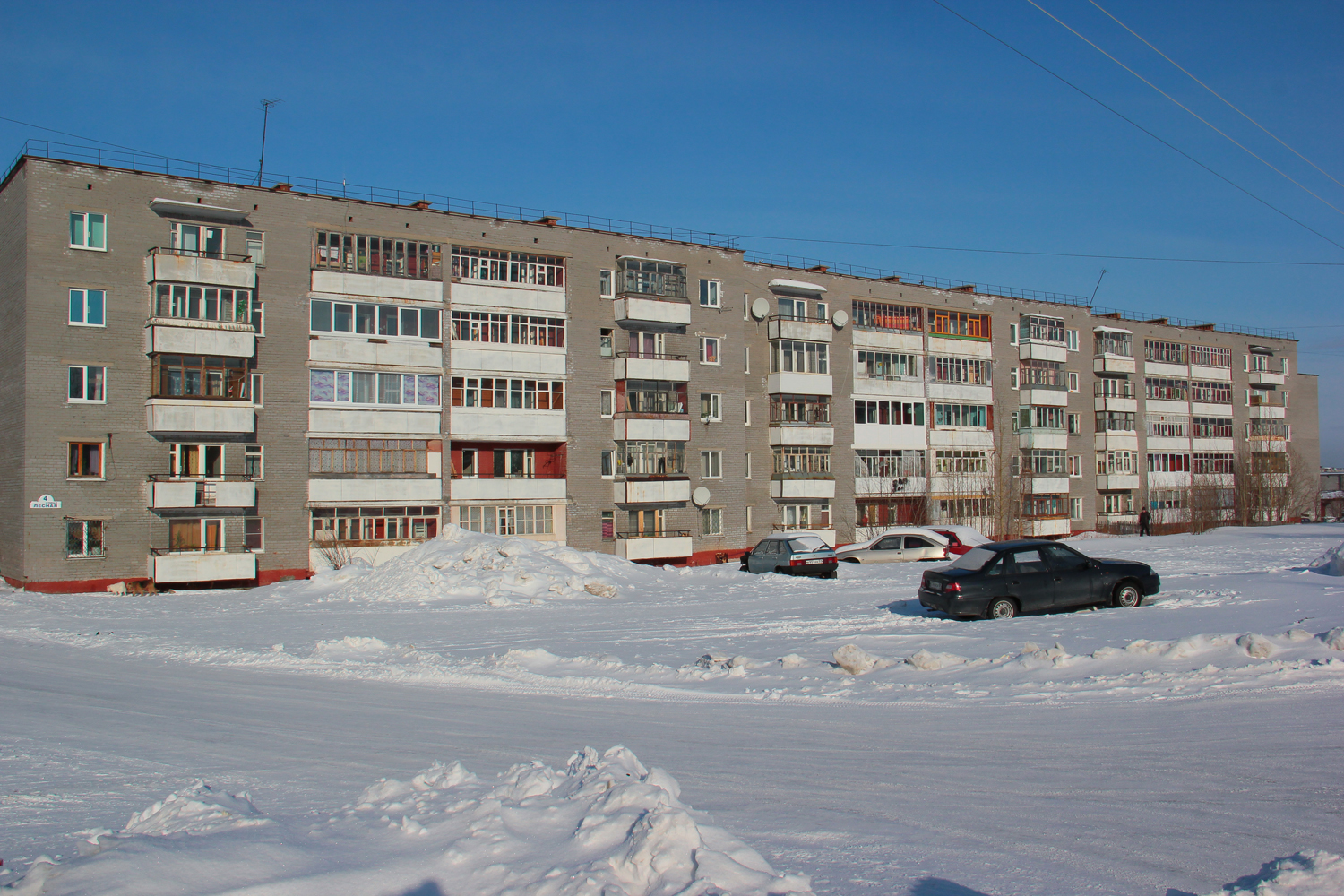 Купить Дом В Мончегорске В Черте Города