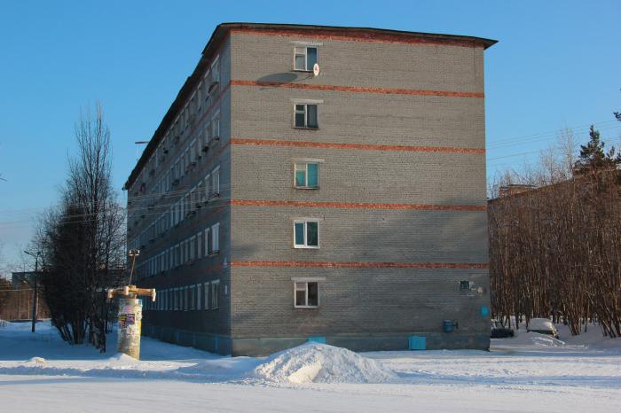 ключи мончегорск