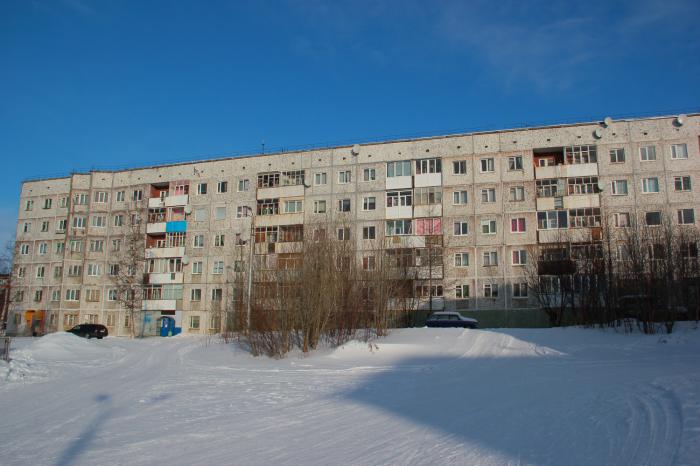 Бредова 16 мончегорск