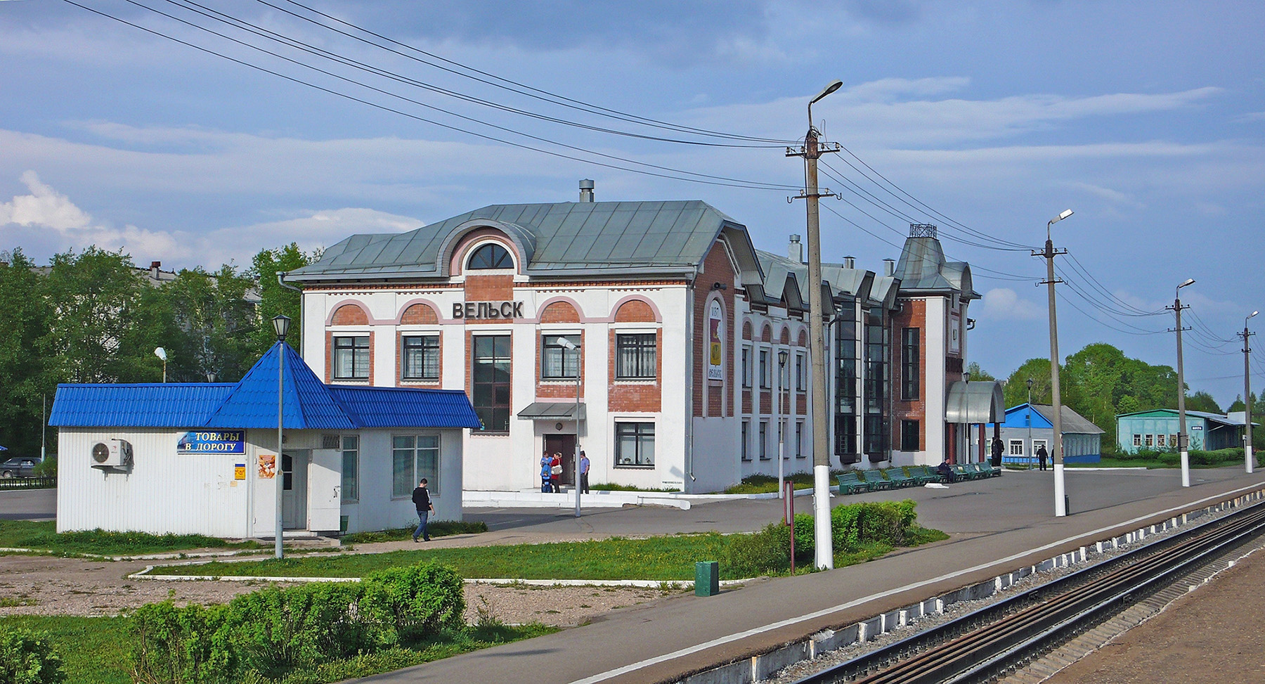 Погода город вельск на 10 дней. Velsk (ryska Вельск). Дом Астафьева Вельск. Вельск центр города. Вельский вокзал.