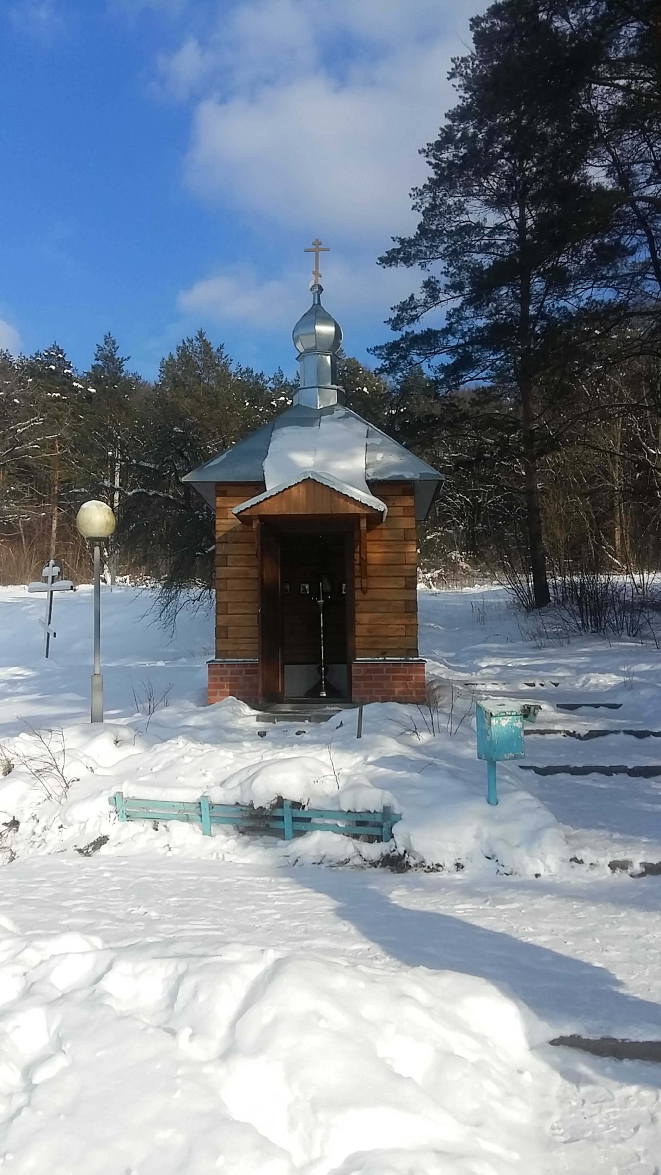 Жабынь Белевский район