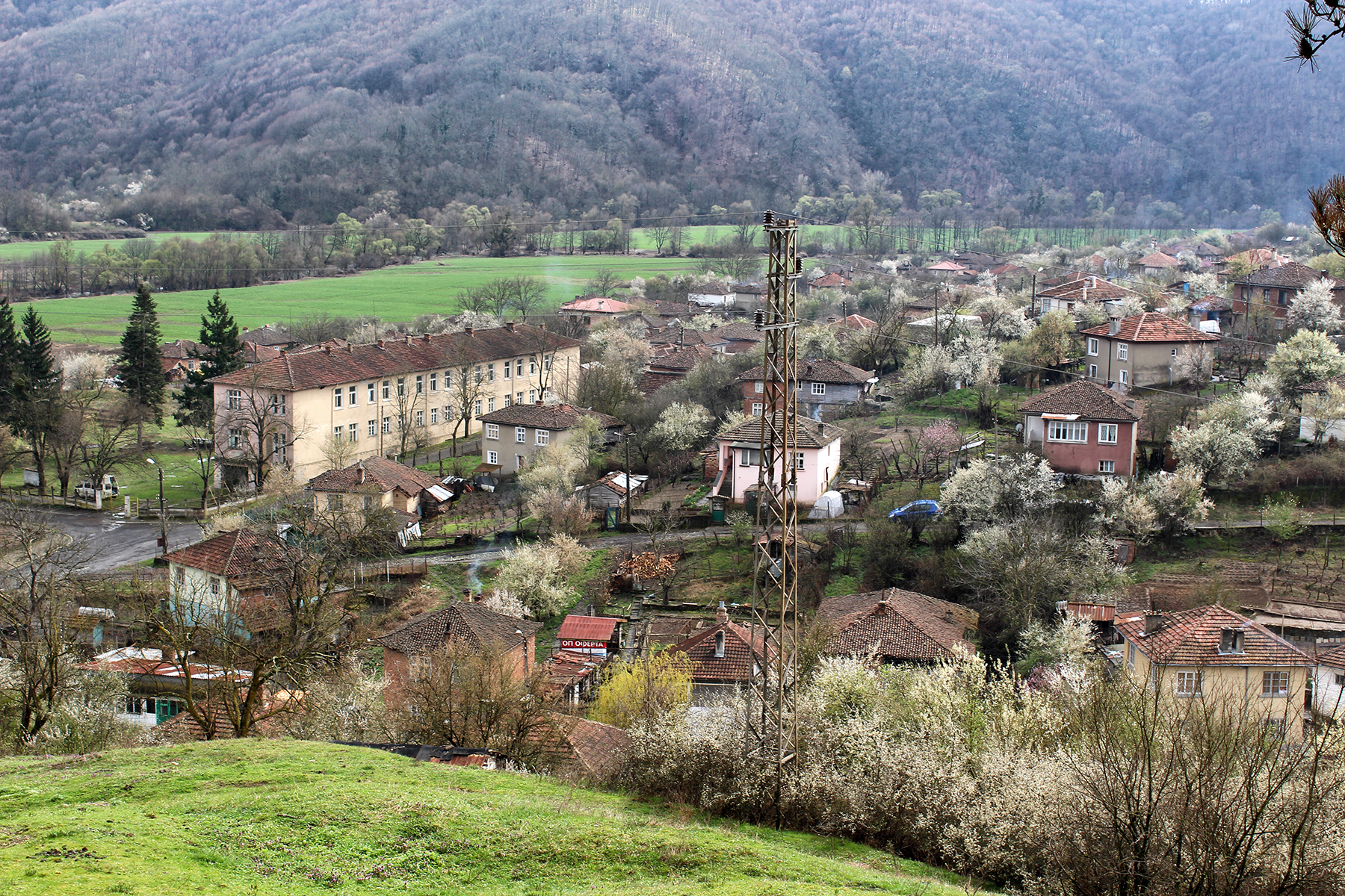 Kosti, Burgas Province