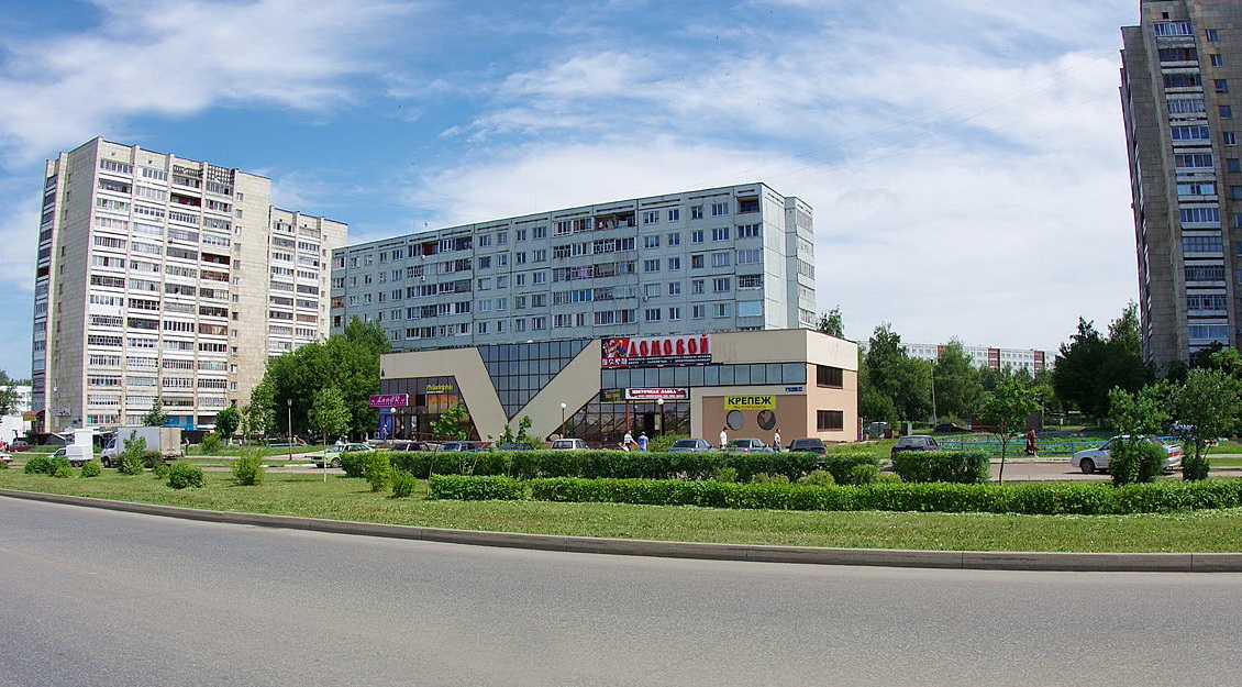 ТЦ - Набережные Челны