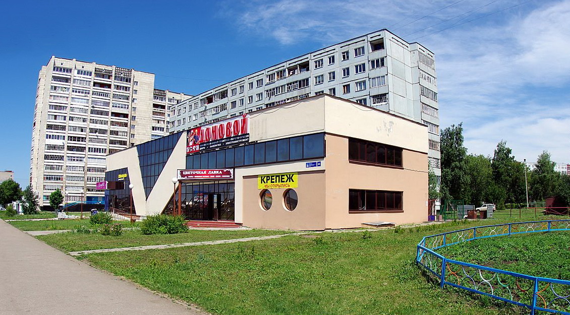 ТЦ - Набережные Челны