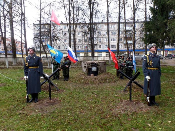 Погода ермолино калужская область боровский. Г Ермолино Калужской области. Г Ермолино Калужской области Боровский район. Калужская область Боровский район город Ермолино. Парк города Ермолино Калужской области.