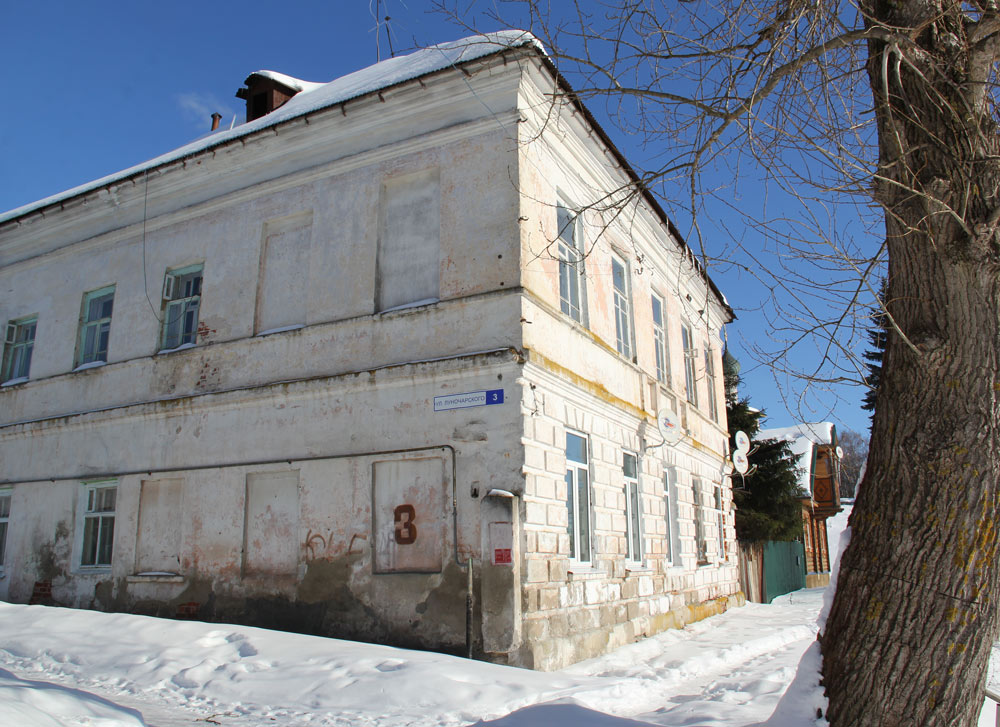 Ул Луначарского 12 Г Нерехта Фото