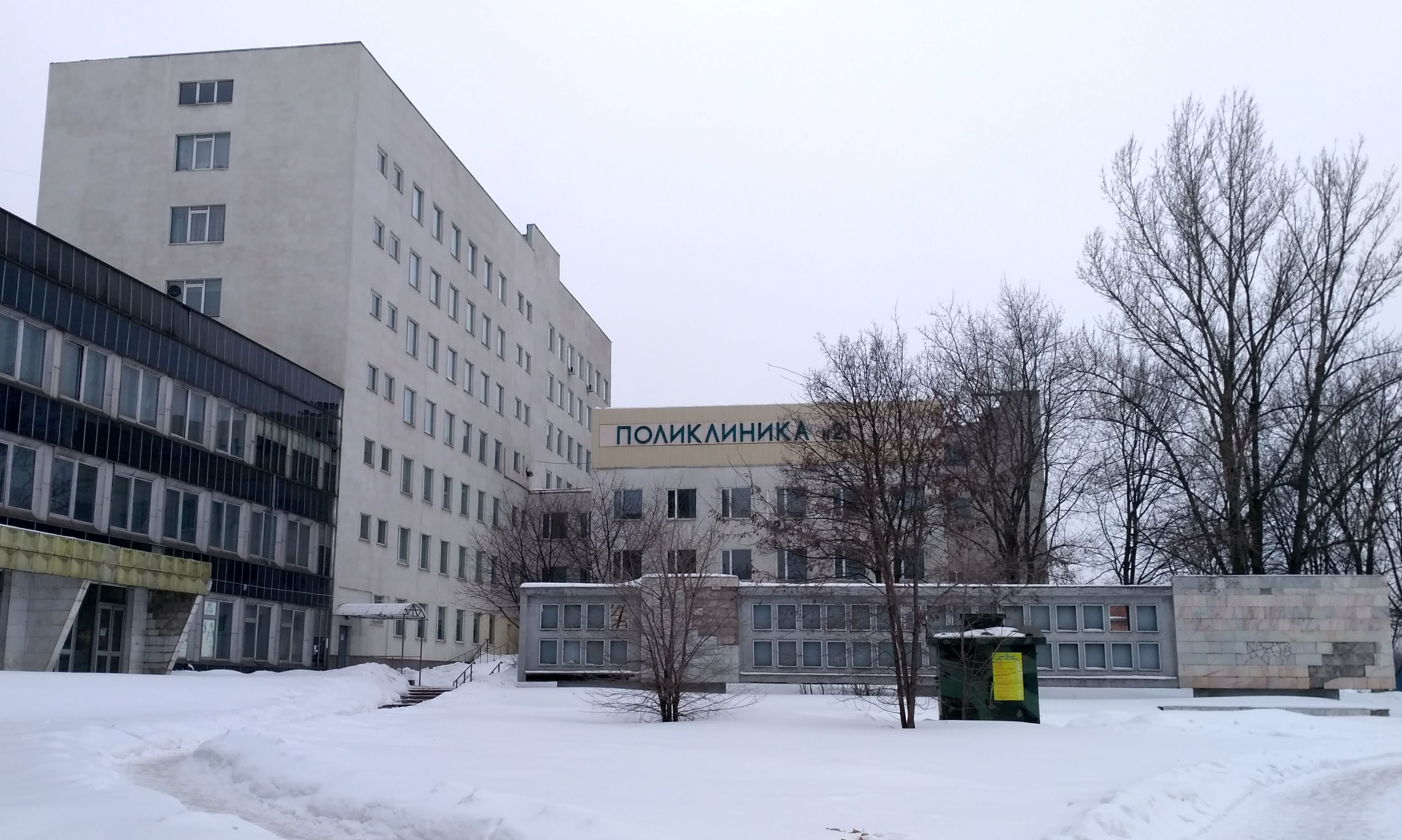 П ка 21. П ка 21