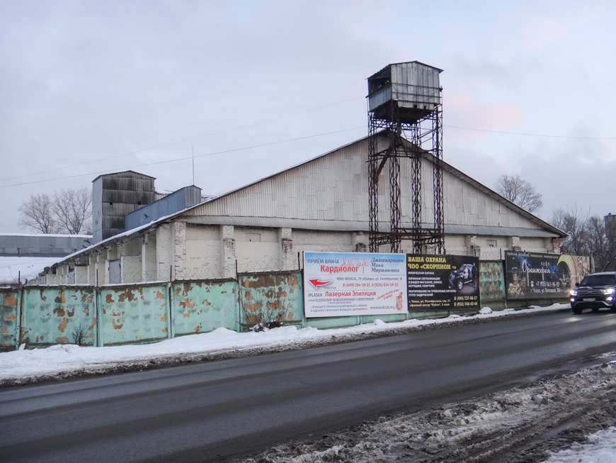 регенератный завод. чехов. город чехов заводы. верный чехов. энергомаш чехов.