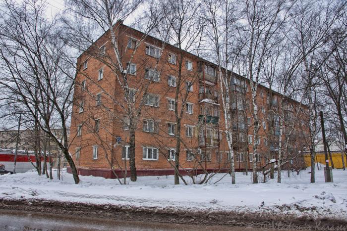 Улица ленинский москва. Ул Ленина 1. Москва улица Ленина дом 1. Москва ул Ленина. Москва ул Ленина дом 2.