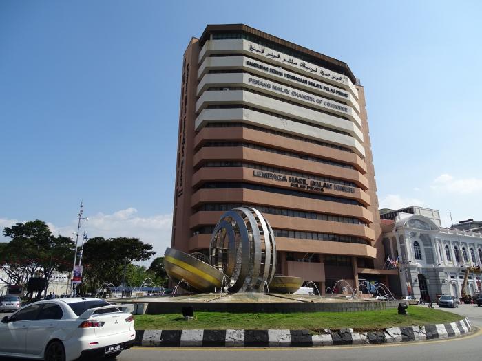 Roundabout of famous Metalic Betel Nuts - George Town