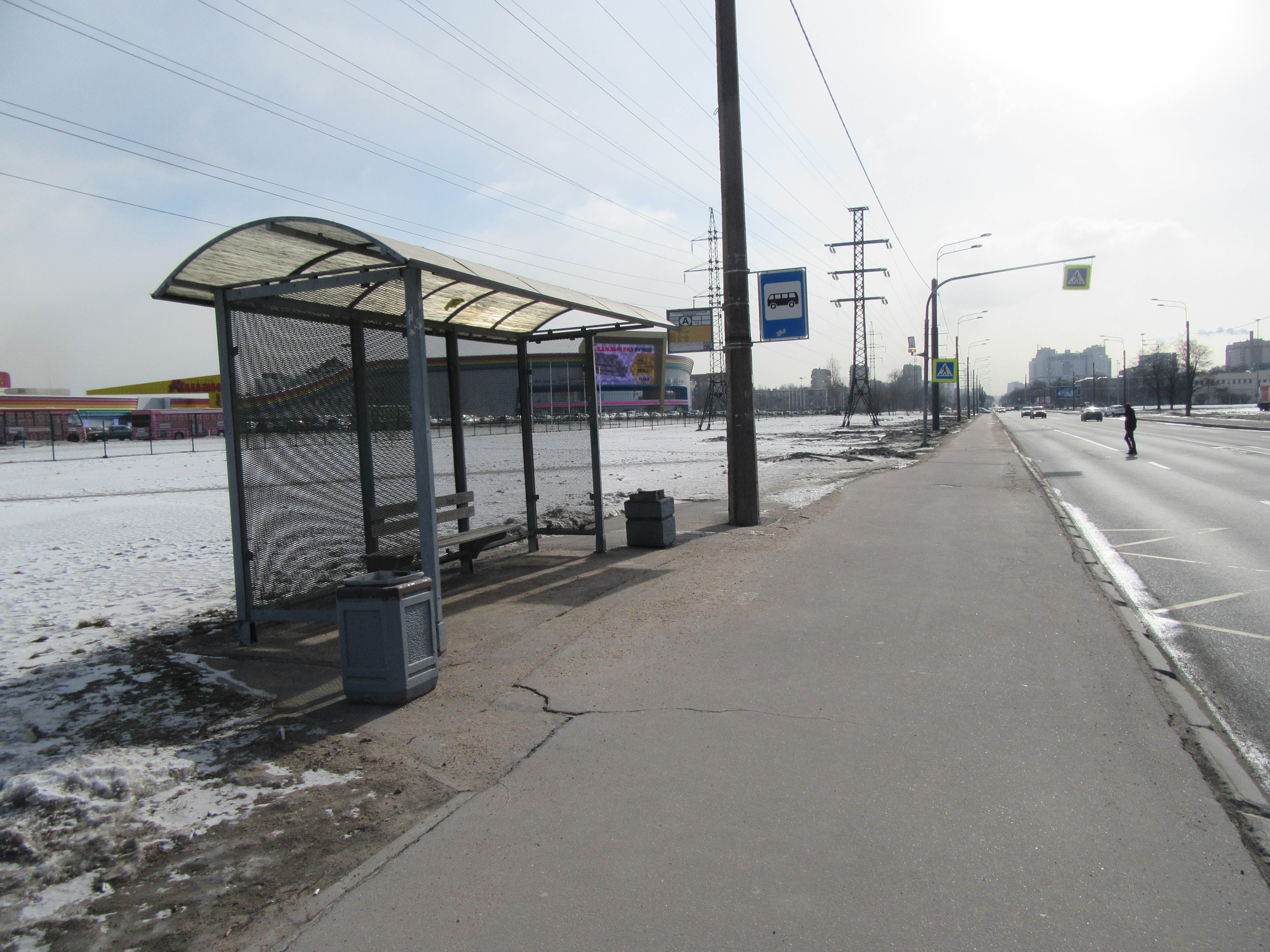 Остановка спортивный комплекс. Остановка спорткомплекс. Остановка у спортивного комплекса. Спортивный комплекс остановка автобусная. Эжва остановка спортивный комплекс.