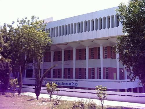 Central Library Baghdad Campus The Islamia University